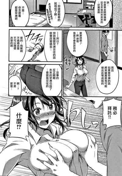 第161頁圖