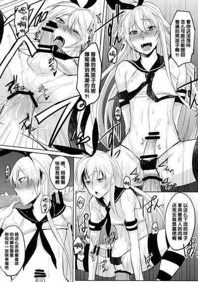 第13頁圖
