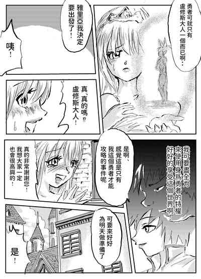 第33頁圖