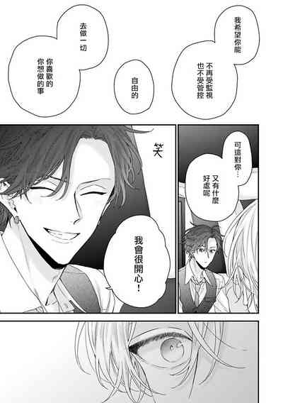 第105頁圖