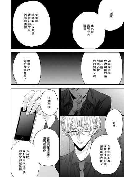 第65頁圖