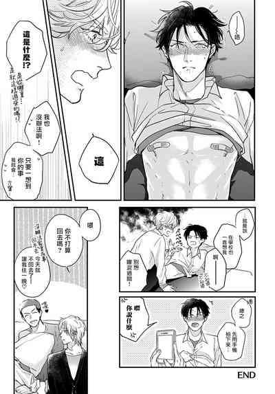 第105頁圖