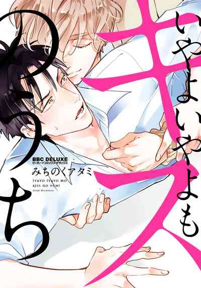第1頁圖