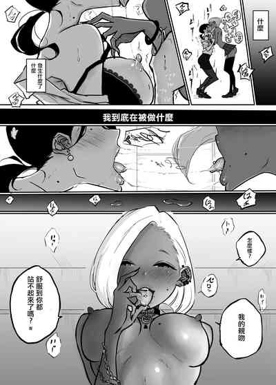 第17頁圖
