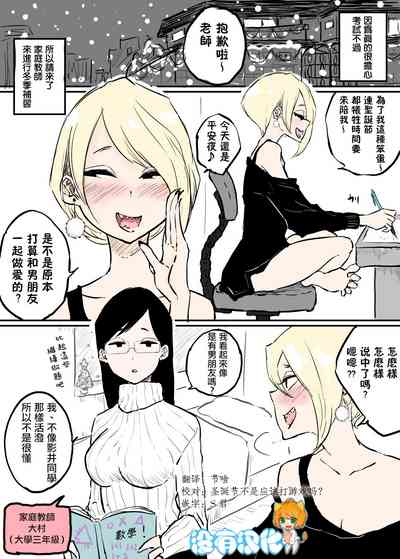 第1頁圖