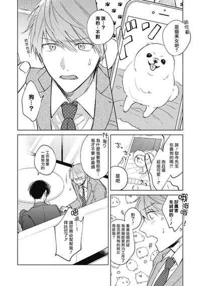 第13頁圖