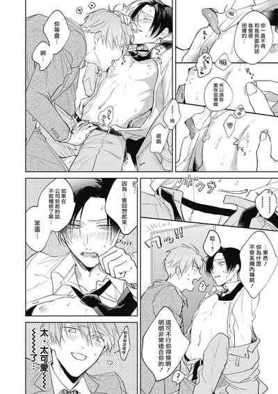 第61頁圖