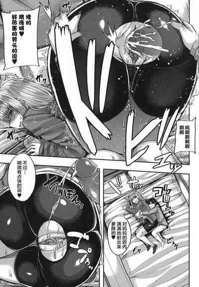 第149頁圖