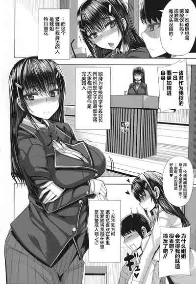 第161頁圖