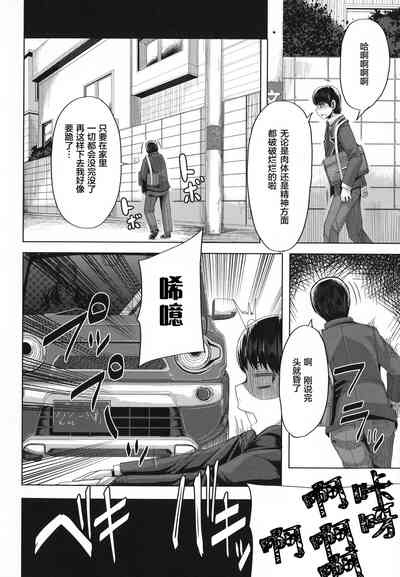 第165頁圖