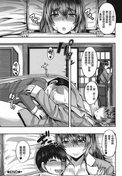 第45頁圖