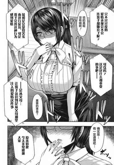 第53頁圖