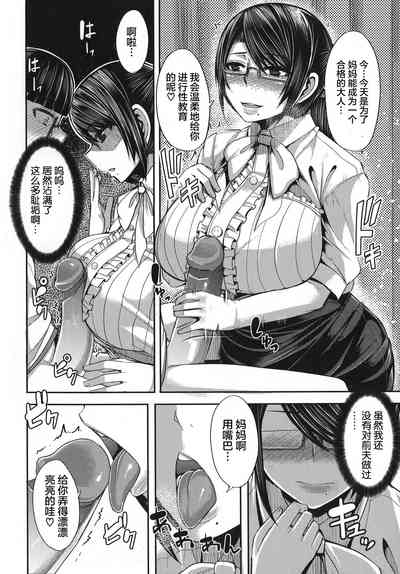 第57頁圖