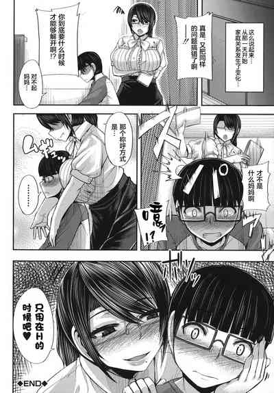 第81頁圖