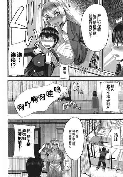 第89頁圖