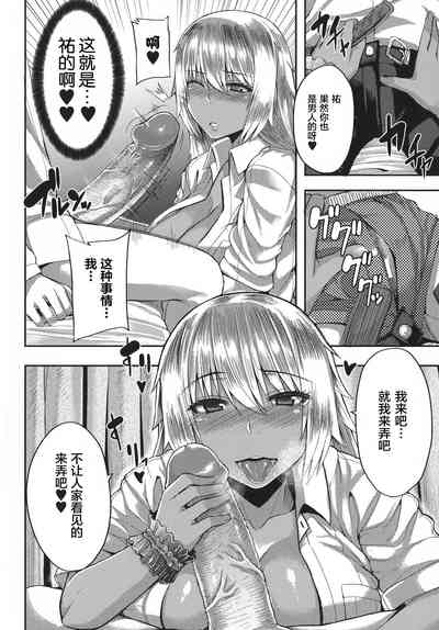 第93頁圖