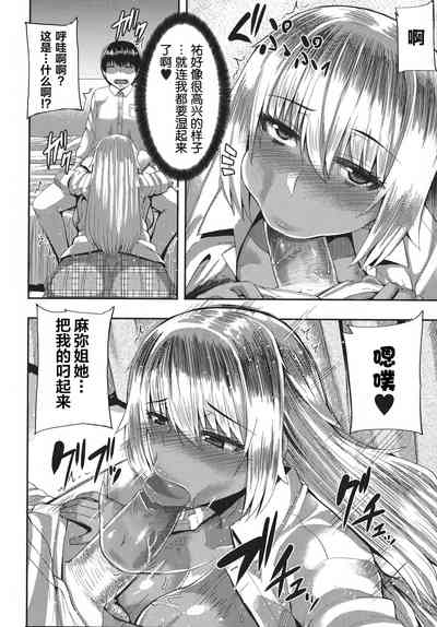 第97頁圖