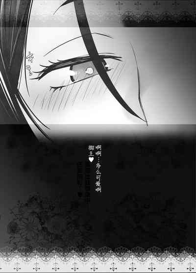 第25頁圖