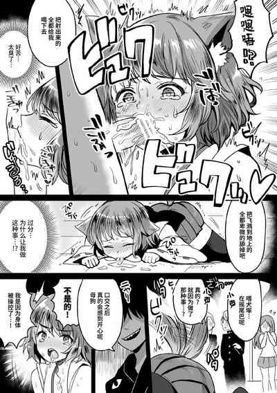 第13頁圖