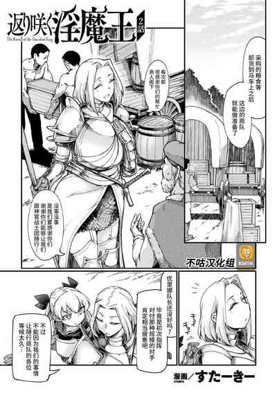 第1页图