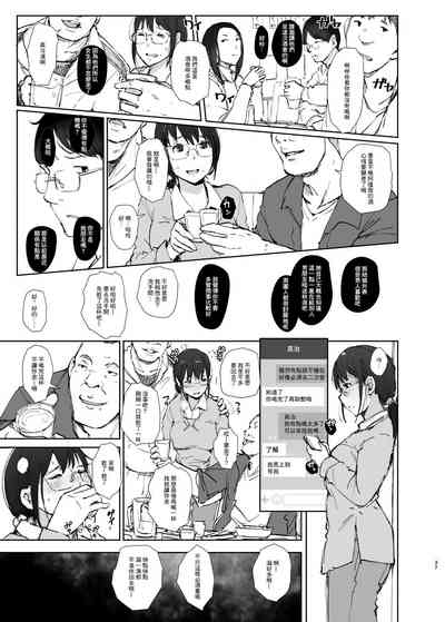 第37頁圖