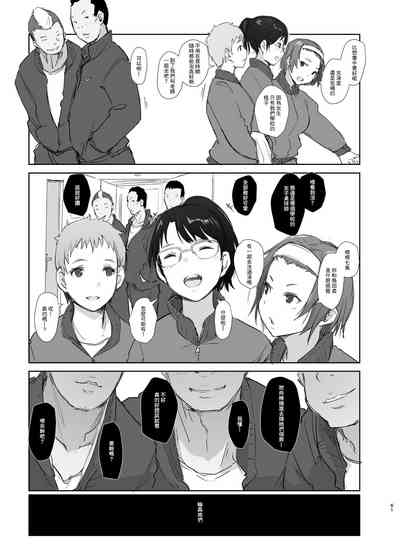 第61頁圖