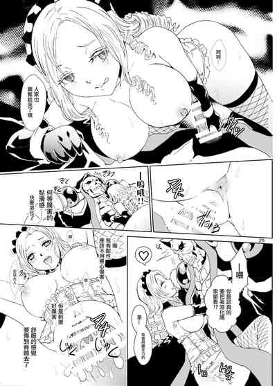 第25頁圖