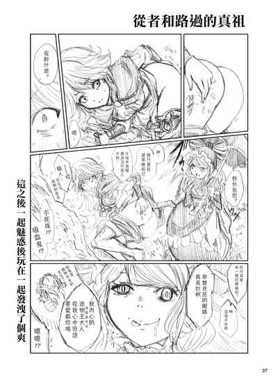 第37頁圖