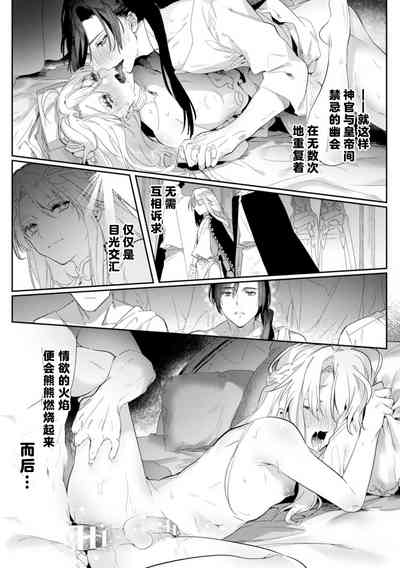 第21頁圖