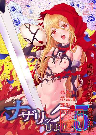第1頁圖