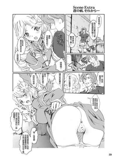 第37頁圖