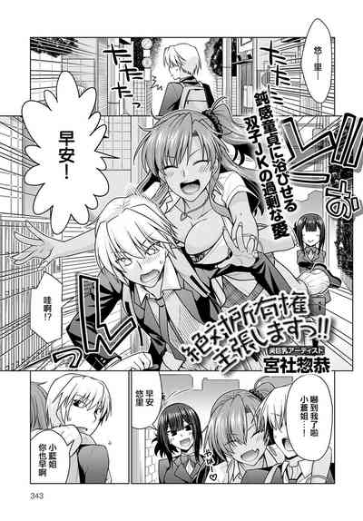 第1页图