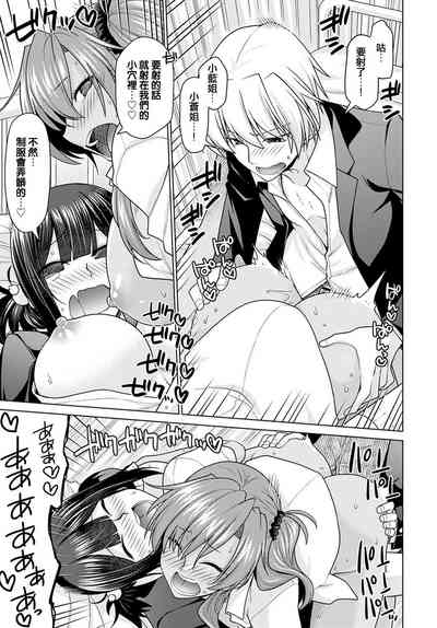 第29页图