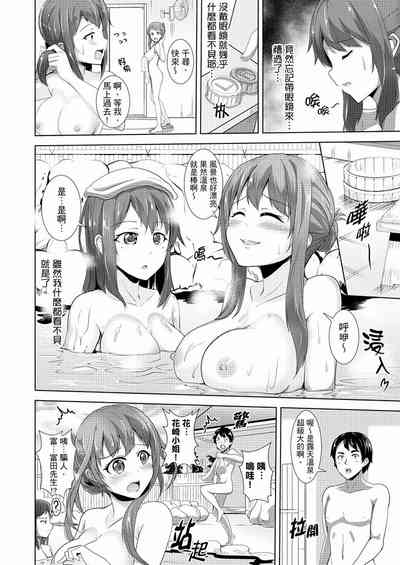 第125頁圖