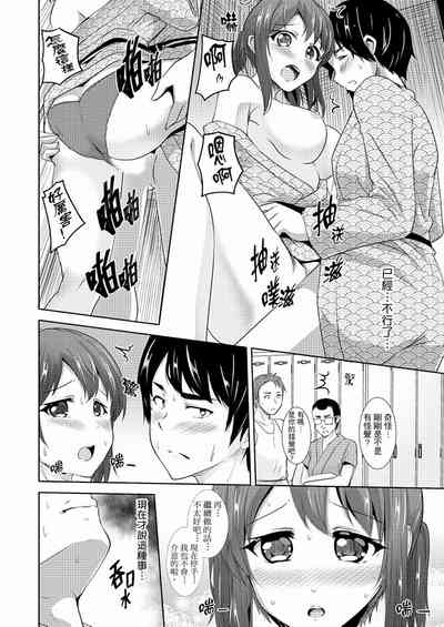 第169頁圖
