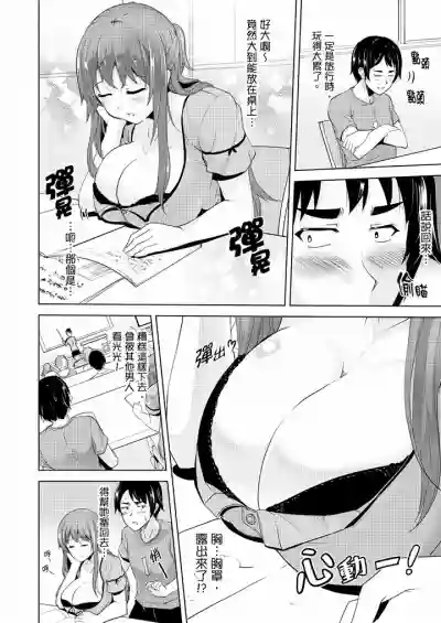 第173頁圖