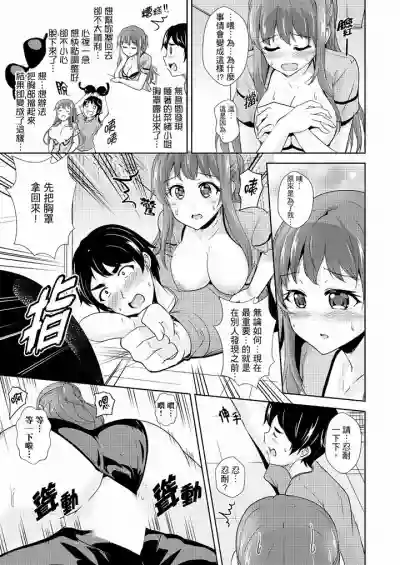 第185頁圖