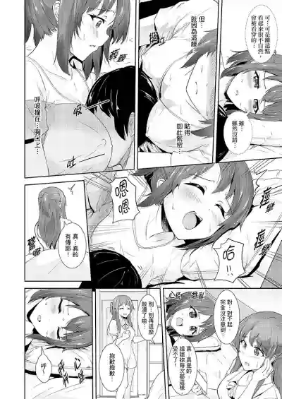 第53頁圖