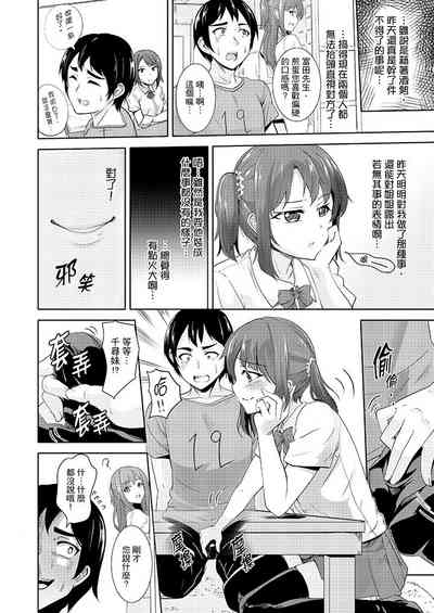 第65頁圖