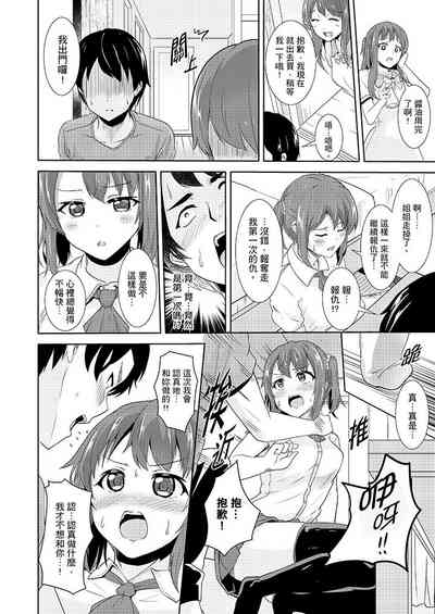第69頁圖