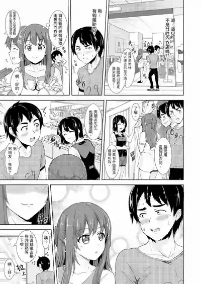 第89頁圖
