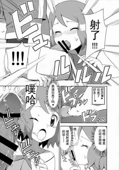 第13页图
