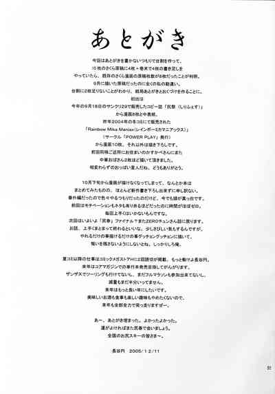 第33页图