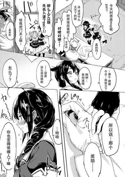第29页图