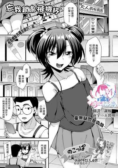 第1页图