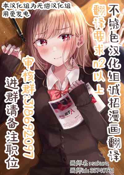 第29页 封面 - HaSM.cc