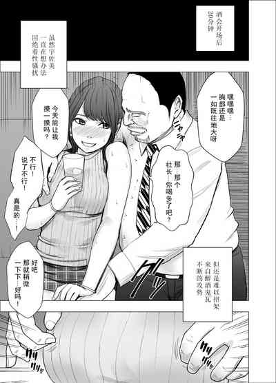 第5頁圖