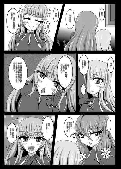 第29頁圖