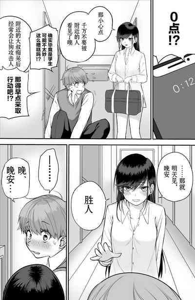 第25页图