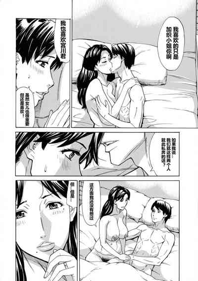 第101頁圖